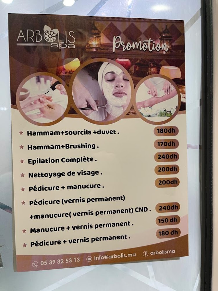 Arbolis