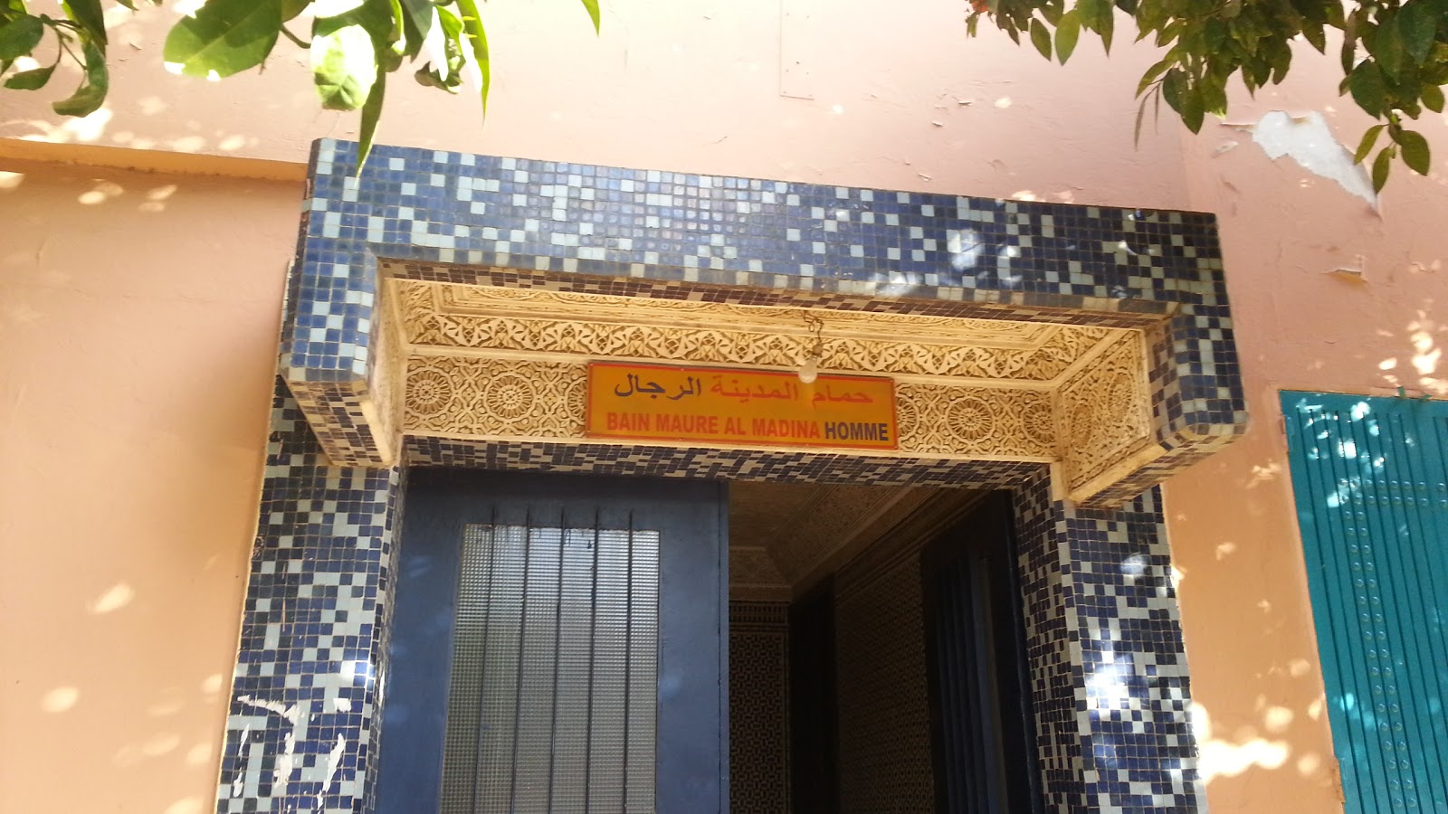 Hammam AL MADINA - Fès