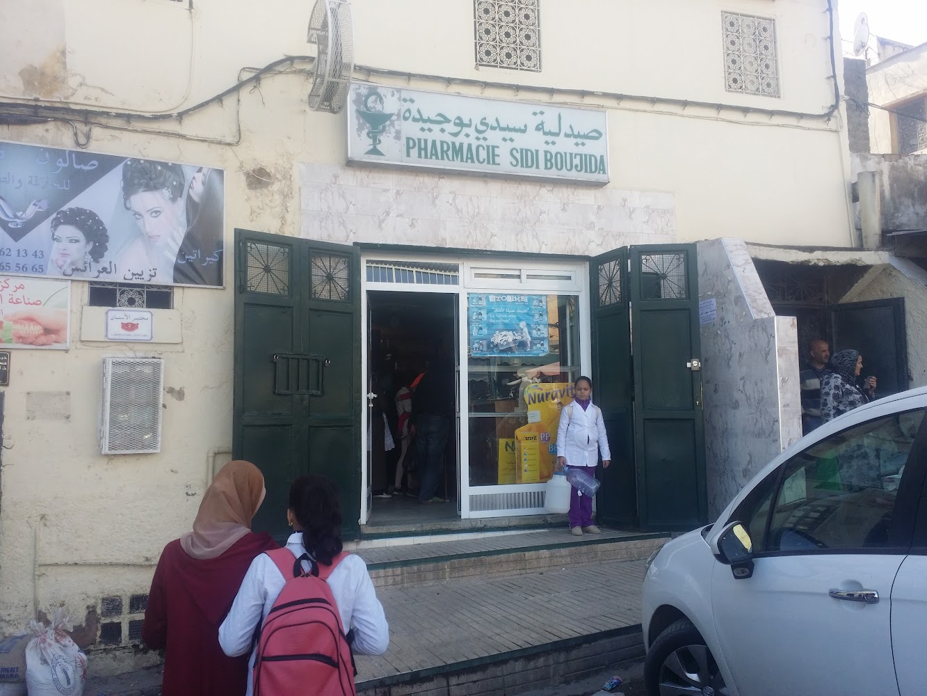 Pharmacie Sidi Boujida
