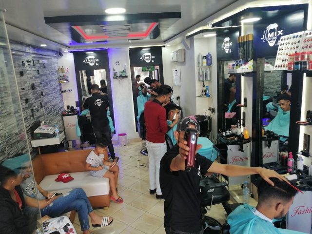 salone jamix - Mohammédia - +212 618-263680