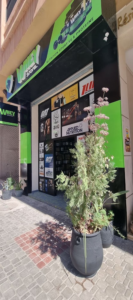 whey store - Marrakech