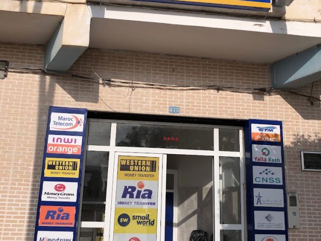 Pharmacie TIRAKAA - Nador - +212 5363-32423