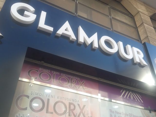 MAGASIN GLAMOUR BEAUTY - Casablanca - +212 5223-03508