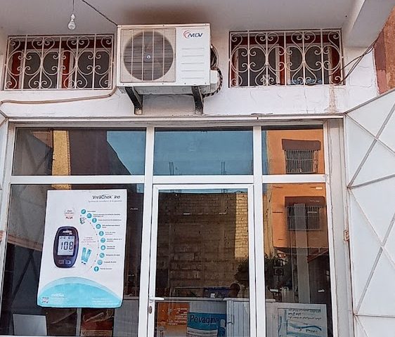Pharmacie Annour - Aït Ourir - +212 659-745641