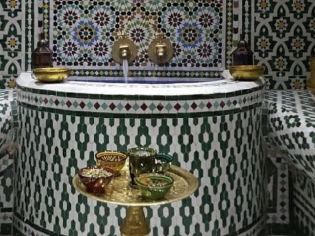 Centre De Beaute Flowers - Salé - +212 5378-47403