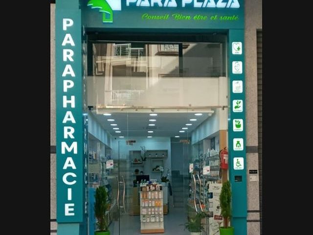 PARA PLAZA - Mohammédia - +212 521-154287
