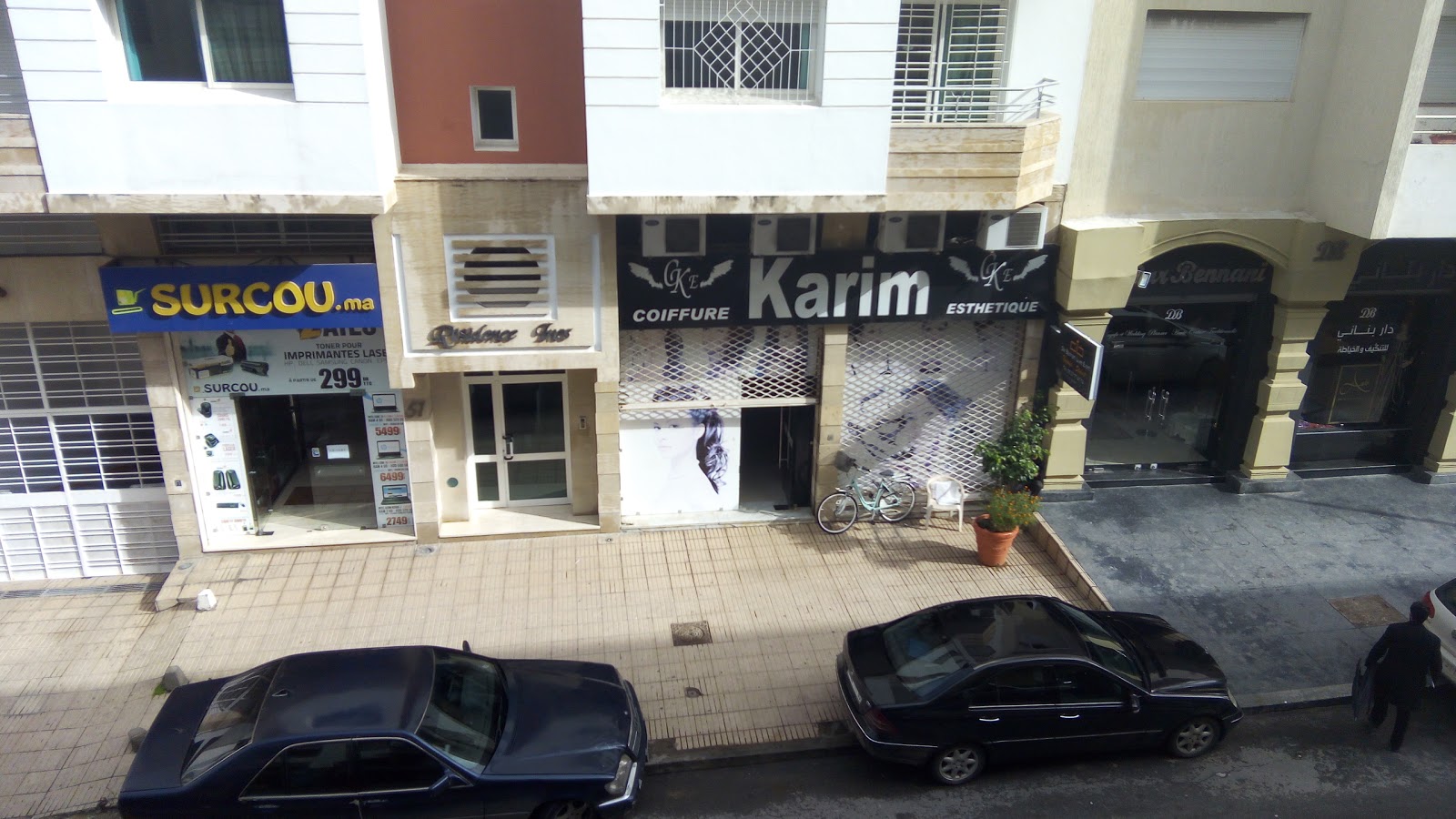 Salon Karim