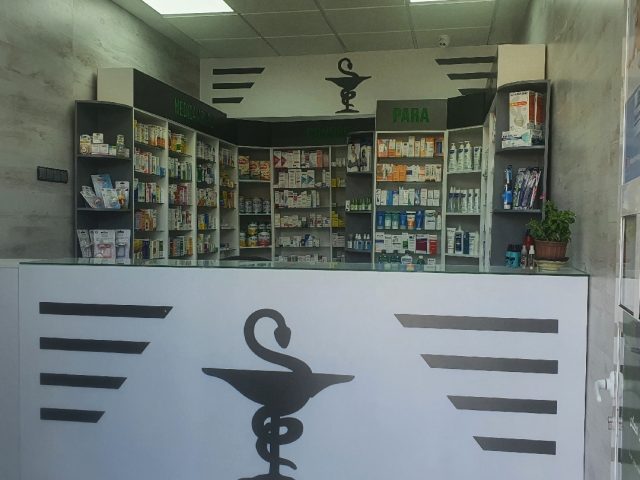 Pharmacie Jnan Drader - Fès - +212 5357-63619