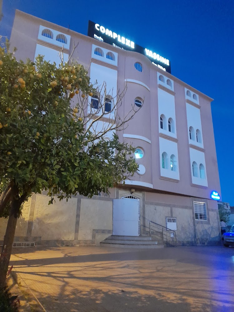 Hammam & Salle des fêtes Yassine - Oujda