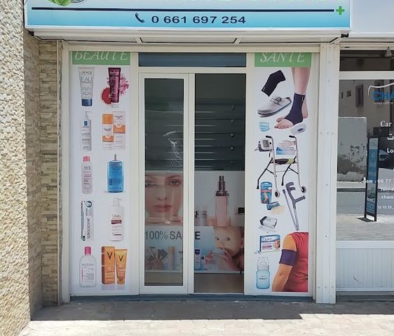 hinane para - Essaouira - +212 661-697254