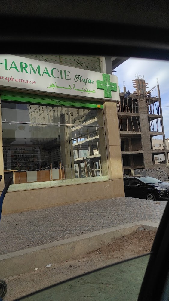 Pharmacie HAJAR