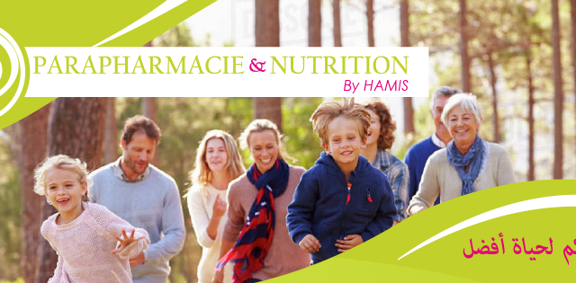 Para et Nutrition HAMIS - Benslimane - +212 690-250551