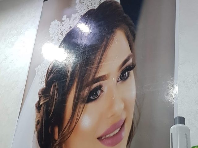 Salon Rajaa Beauty - Arrahma - +212 660-274206