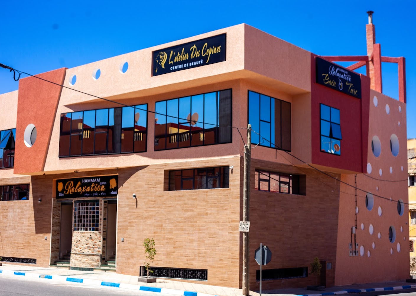 Relaxation Hammam & SPA - Youssoufia