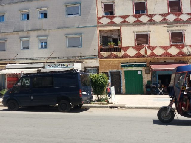 Pharmacie Salama - Larache - +212 5399-15786