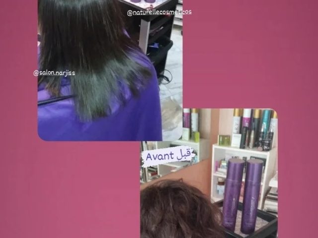 Salon Narjiss - Agadir - +212 613-663183