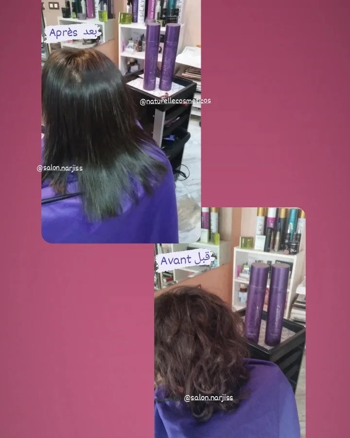 Salon Narjiss
