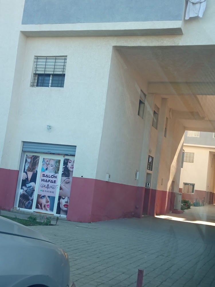 Salon Wafae - Coiffure pour femme - Skhirat