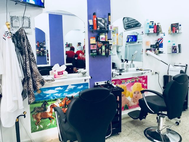 Salon Maalal - Fès - +212 766-382455