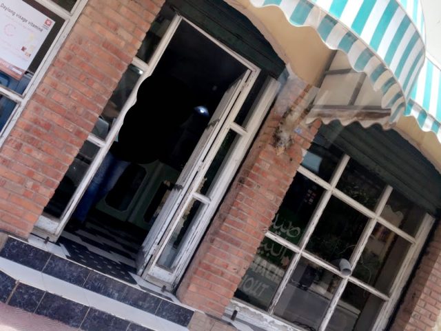 Pharmacie Le Byout - Khouribga - +212 665-050071