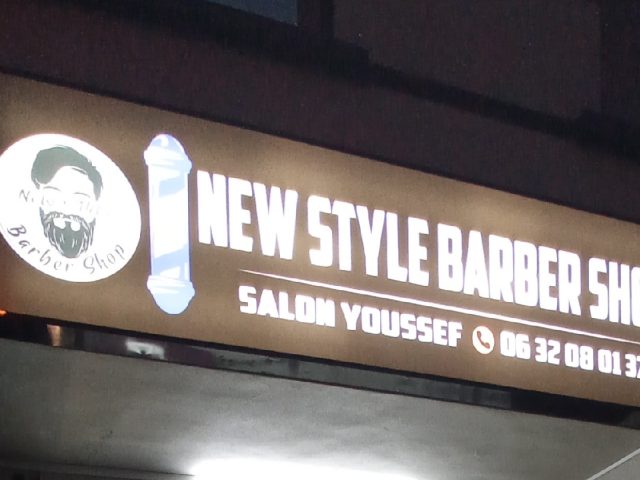 New Style barber - El Jadida - +212 632-080137