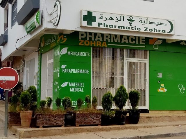 Pharmacie Zohra