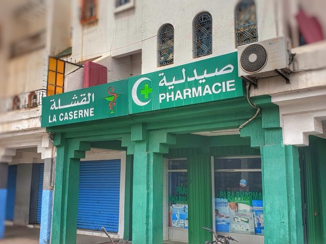 Pharmacie Lkachla - Agadir - +212 5282-80662