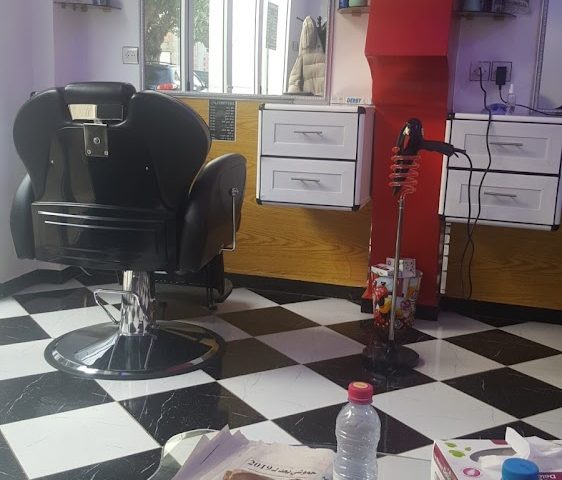 coiffure - Khémisset
