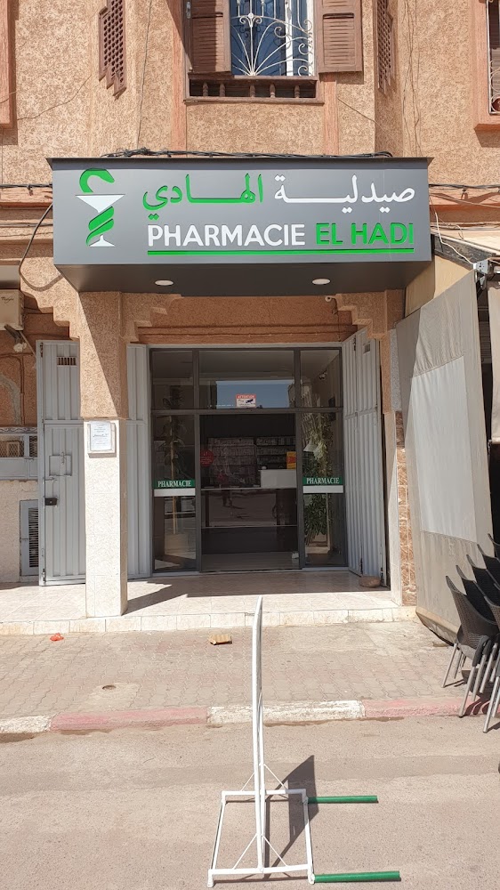 Pharmacie El Hadi