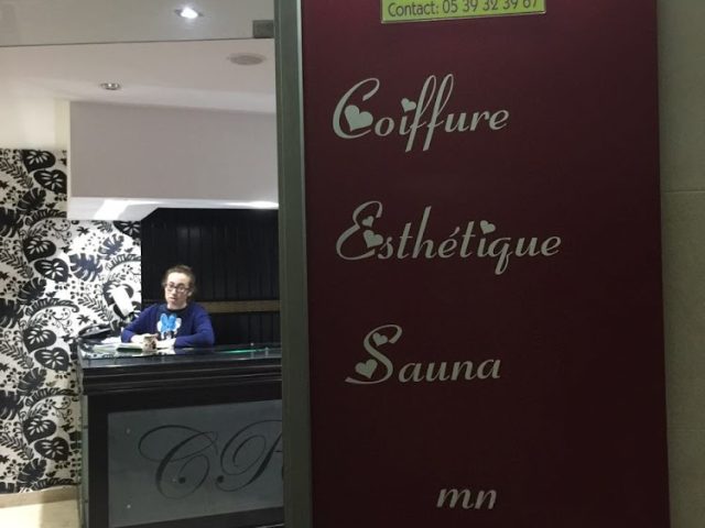 Salon Corps de rêves - Tanger - +212 5393-24471