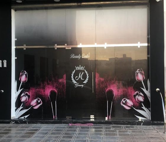 ML beauty - Fès - +212 606-109951
