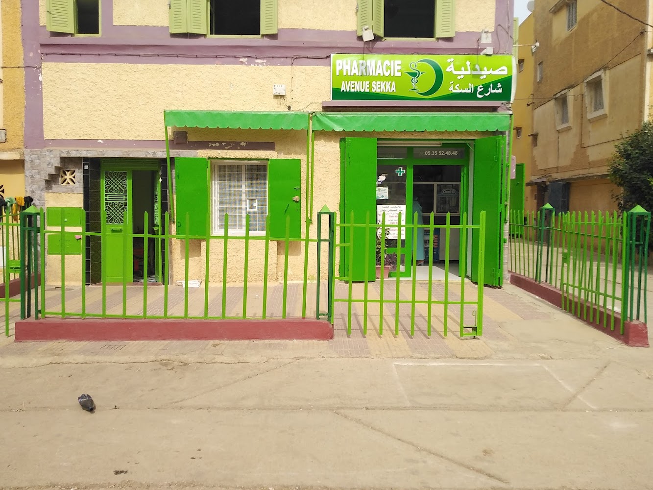 PHARMACIE chari3 Sekka