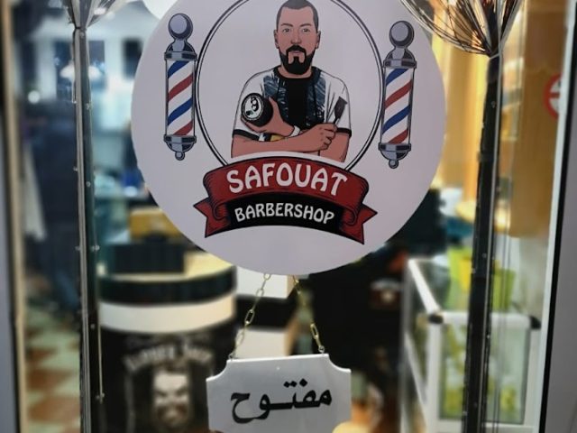 Salon Safouat Coiffure et Barbier - Coiffeur Ouazzane - Ouazzane - +212 613-032271