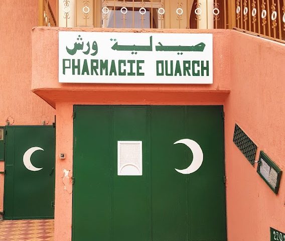 Pharmacie Ouarch