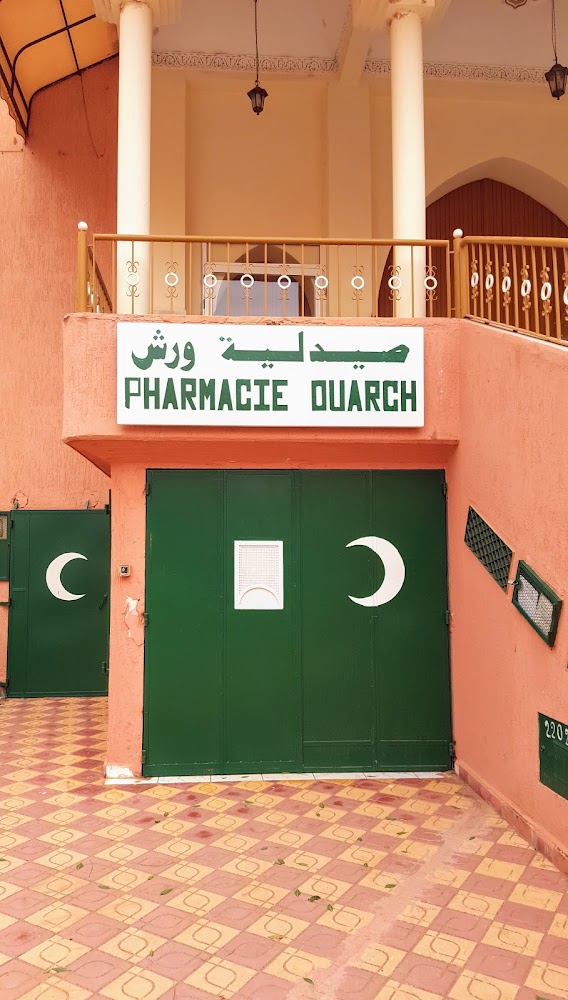 Pharmacie Ouarch