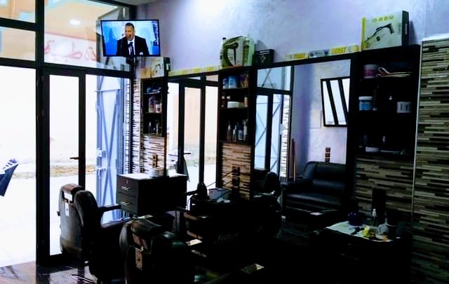 SALON AIT MATN - Belfaa - +212 672-226022