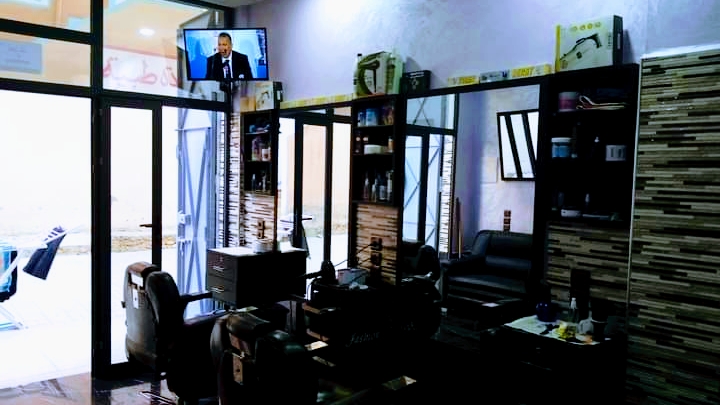 SALON AIT MATN