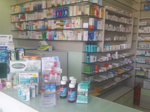 PHARMACIE MOQUÉE LAMDOUAR - Témara - +212 5377-49058