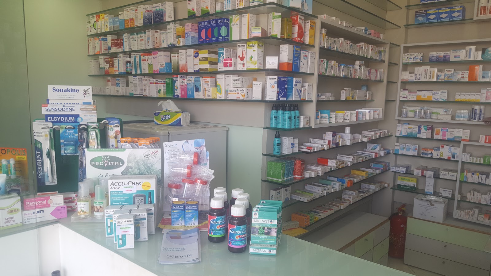 PHARMACIE MOQUÉE LAMDOUAR