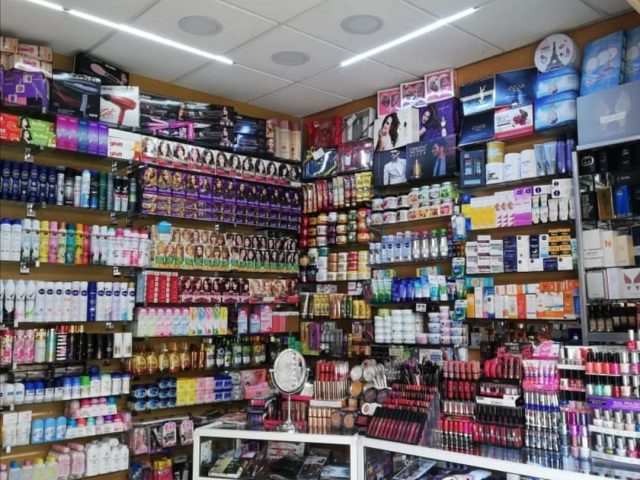 Rif Beauty Younes - Larache - +212 634-678412