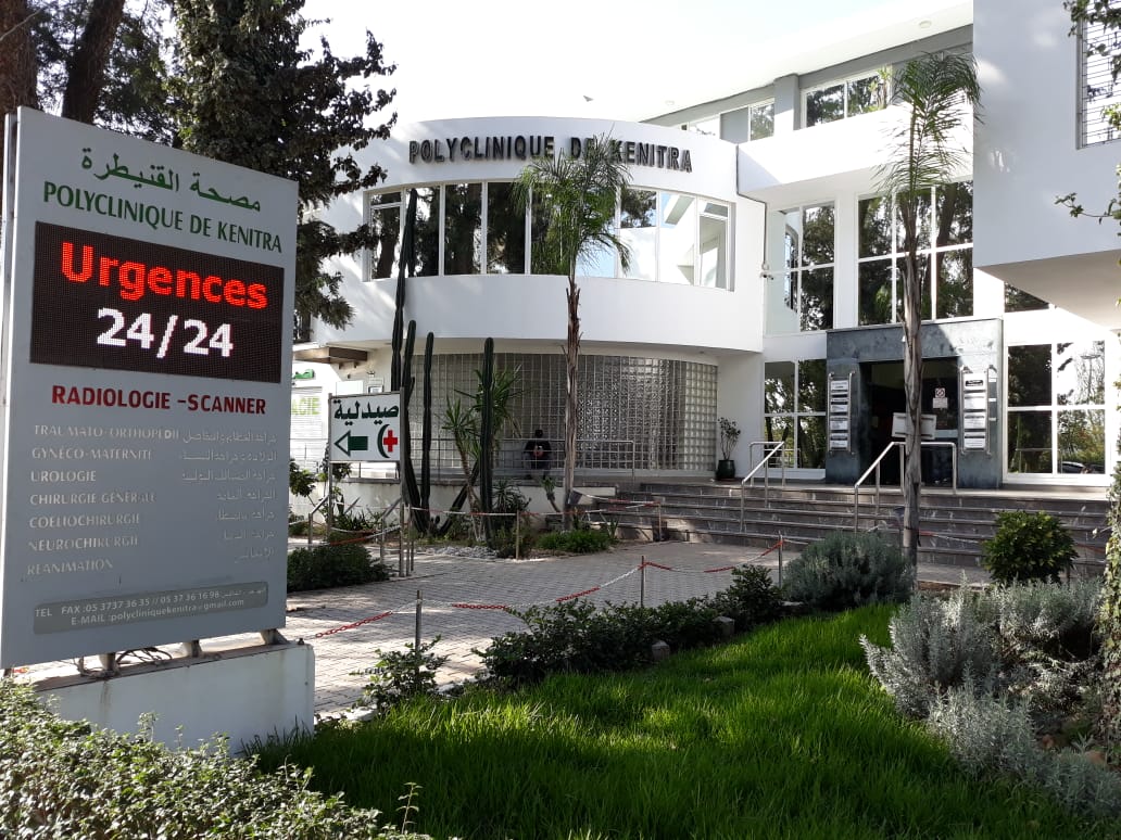 POLYCLINIQUE DE KENITRA - Kénitra