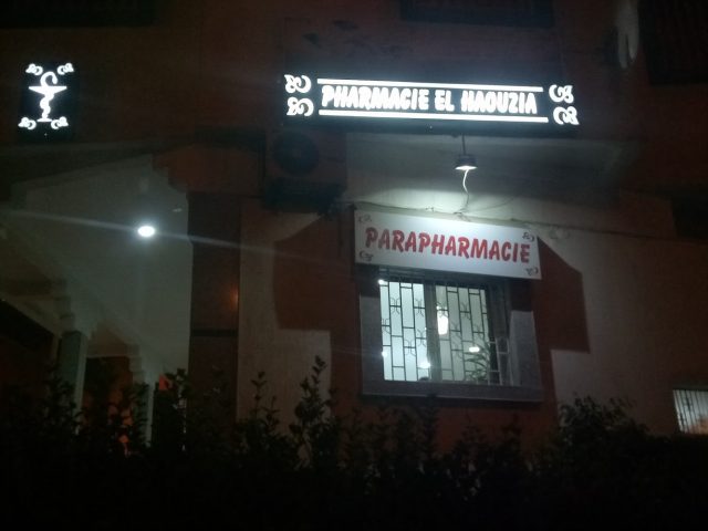 Pharmacie El Haouzia - Kénitra - +212 5373-53738