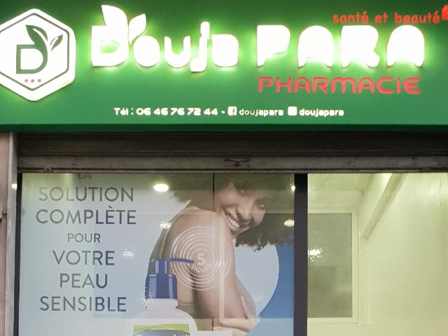 PARAPHARMACIE DOUJA PARA - Bouskoura - +212 646-767244