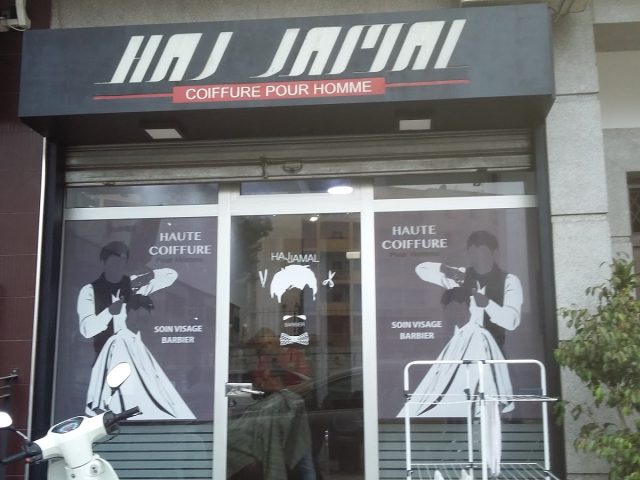 Coiffeur Haj Jamal - Casablanca - +212 661-760807