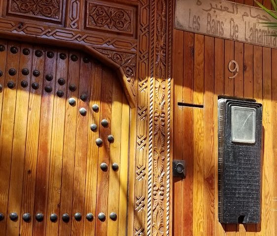 Les Bains de l'Alhambra Marrakech - Marrakech - +212 5243-86346