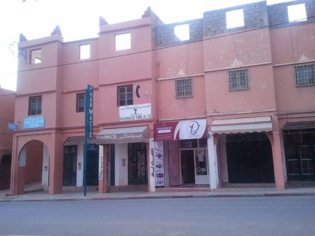 Tamallalt Pharmacy - Kelâat M'Gouna - +212 5248-36670