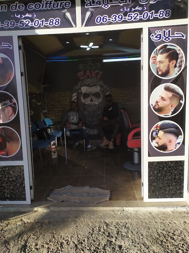 Salon zaki