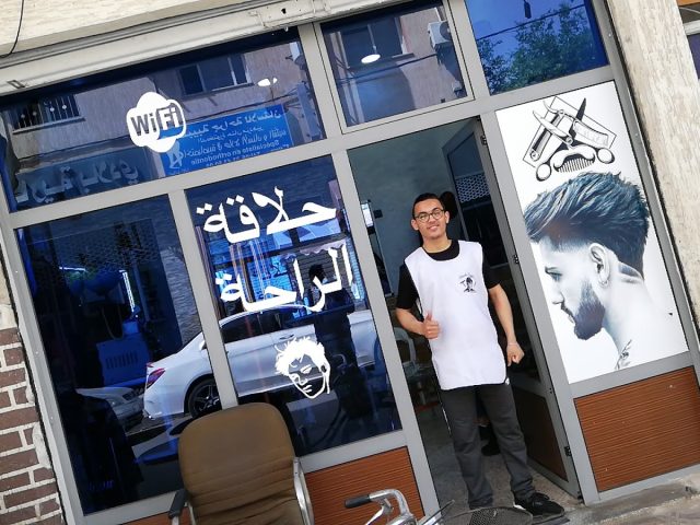 حلاق الراحة - Fkih Ben Salah - +212 631-811002