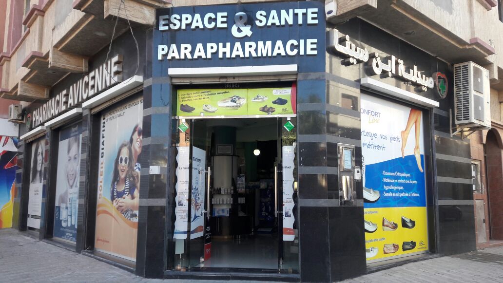 Pharmacie Avicenne