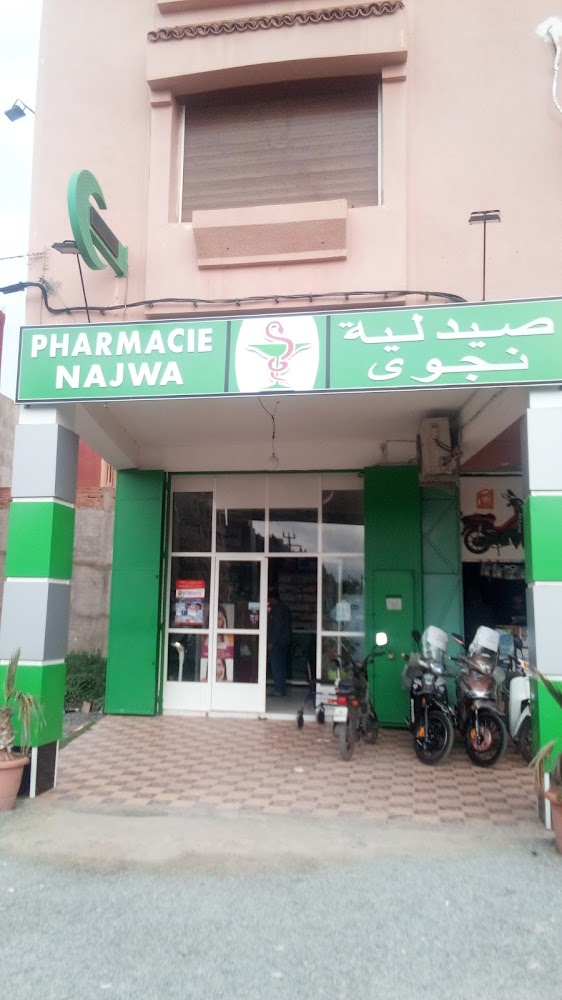 PHARMACIE NAJWA